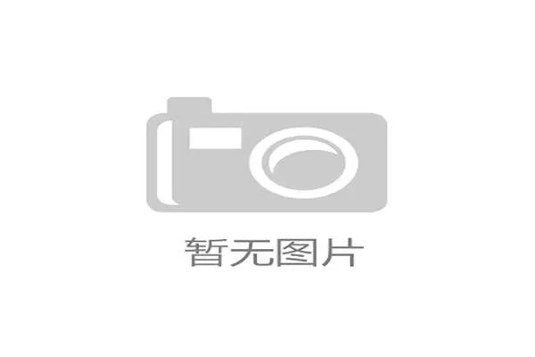 纳斯卡开启私募股权收购 牛仔队盈利模式引领北美联盟创新发展