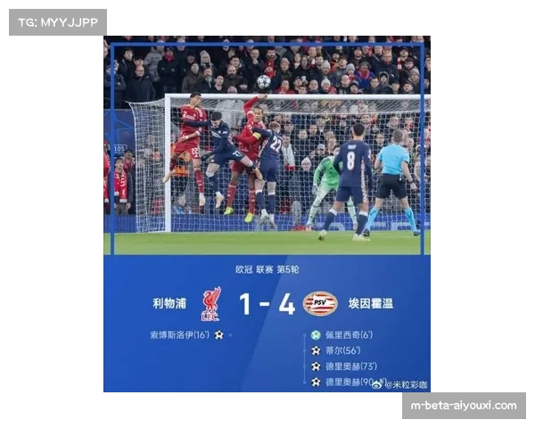 快攻射门预期进球值连续五年增长 英超成欧洲最注重反击联赛 快攻射门预期进球值连续五年增长 英超成欧洲最注重反击联赛