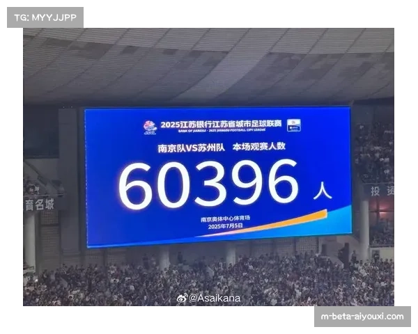 单轮上座人数创历史新高 场均35693人展现联赛回暖迹象 单轮上座人数创历史新高 场均35693人展现联赛回暖迹象
